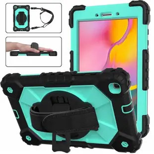 適用Samsung Tab A 8.0 Stand Case T290/T295 Kids Cover防摔套