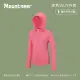 【Mountneer 山林】女透氣抗UV外套-粉紅-31J12-31(t恤/女裝/上衣/休閒上衣)