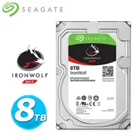 在飛比找蝦皮商城優惠-Seagate 那嘶狼【IronWolf】8TB 3.5吋 