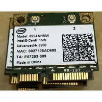 在飛比找蝦皮購物優惠-Intel Witeless-N 6200 筆電用半高 無線