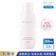 任-專科 水透亮白化妝水 200mL