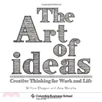 在飛比找三民網路書店優惠-Art of Ideas, The : Creative T