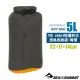 【澳洲 Sea To Summit】70D eVent輕量防水透氣收納袋-背環(5L)/防水內袋.打包袋.收納袋.裝備袋.打理包/STSASG012031-030103 深灰