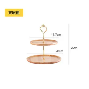 甜品台擺件/點心展示架 實木木質水果盤家用雙層蛋糕架點心架甜品台商用展示架糖果托盤【AD8591】