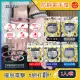 (2袋組)日本ELEBLO-頂級強效編織紋防靜電手環1入/袋-EB13-5紅色+EB14-1黑色