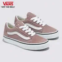 在飛比找momo購物網優惠-【VANS 官方旗艦】Old Skool 中童款灰棕色滑板鞋