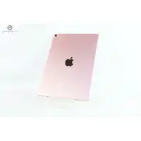 在飛比找蝦皮購物優惠-耀躍3C IPAD PRO 9.7吋 A1673 128G 