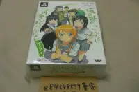 在飛比找買動漫優惠-★☆鏡音王國☆★ PSP 我的妹妹哪有這麼可愛！攜帶版 限定