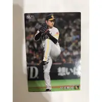 在飛比找蝦皮購物優惠-甲斐野央 日本 軟銀 棒球卡 SoftBank HAWKS