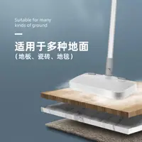 在飛比找樂天市場購物網優惠-家用蒸汽拖把高溫除菌除螨電動擦地拖布非無線地板清潔拖地機「新