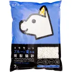 日本製 KIRA（奇樂）大和 環保紙砂 除臭紙貓砂 消尿臭一流貓沙JPA-01（7L）變藍色，每包279元