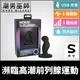 Nexus G-Play + 瀕臨高潮前列腺運動 S小型 | 男性P點高潮後庭肛塞 按摩震動USB充電英國