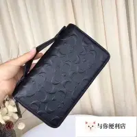 在飛比找Yahoo!奇摩拍賣優惠-全新COACH 93425 美國正品代購新款男士浮雕壓C雙層