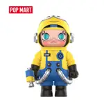 POP MART MEGA SPACE MOLLY 400% 小黃人