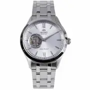 Orient Automatic Gents Open Heart Casual Mens Watch