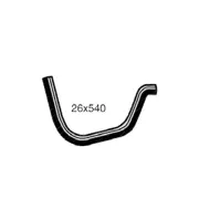 Lower Radiator Hose for Nissan Datsun 1200 B110 1.2L OHV 8V Carb W/O Heater
