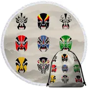 Multi Colored Warrior Masks Round Beach Towel
