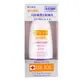 《DR.JOU》高防曬潤色隔離乳SPF50+★★★ 30g