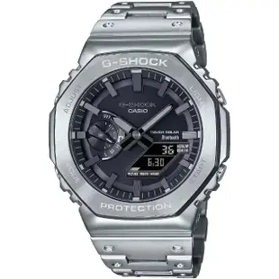 【CASIO 卡西歐】G-SHOCK 八角農家橡樹 全金屬版 太陽能藍芽連線雙顯手錶-銀(GM-B2100D-1A)