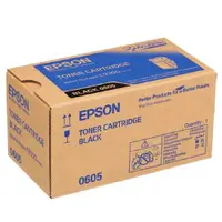 在飛比找PChome24h購物優惠-【公司貨】EPSON S050605 原廠黑色高容量碳粉匣 