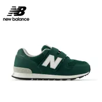 在飛比找蝦皮商城優惠-New Balance 313系列 童鞋 休閒鞋 中大童 P