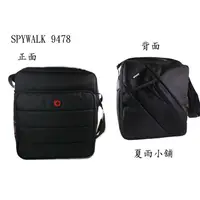 在飛比找蝦皮購物優惠-SPYWALK 直立式雙主袋斜背包 側背包 S9478 黑色