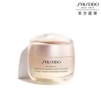 在飛比找momo購物網優惠-【SHISEIDO 資生堂國際櫃】激彈密澎澎潤澤霜 50ml