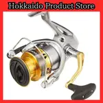 SHIMANO（シマノ）旋转卷线器17 赛多纳 4000XG 竿钓平钓鱼青鱼盐水黑鲈初学者专用