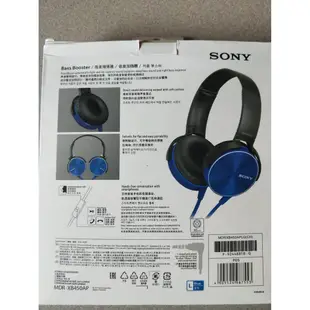 SONY頭戴式立體聲耳機MDR-XB450AP