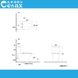 【CAESAR凱撒】金級省水二段式超省水馬桶(CF1320/CF1420)