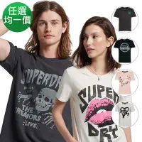 在飛比找Yahoo奇摩購物中心優惠-SUPERDRY 男女 短袖T恤 個性印花 潮流款 精選均一