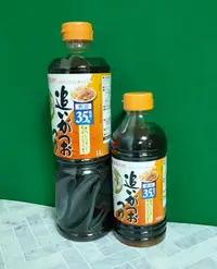 在飛比找Yahoo!奇摩拍賣優惠-日本 味滋康 mizkan 500ml/1000ml 2倍濃