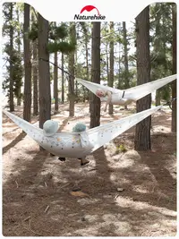 在飛比找松果購物優惠-Naturehike挪客印花吊牀雙人防側繙戶外公園野營休閑鞦