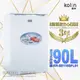 【Kolin 歌林】90公升 直立式冷凍櫃 KR-SE110SFL01 (9.1折)