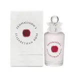 PENHALIGON`S ELISABETHAN ROSE 潘海利根 伊麗莎白玫瑰 溫潤如玉 女性淡香水 香水試香