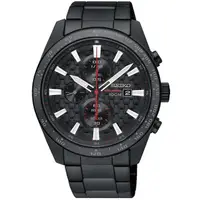 在飛比找蝦皮商城優惠-SEIKO精工Criteria編織紋男士計時腕錶V176-0