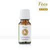 Fees Beaute法緻 檸檬香茅精油10ml