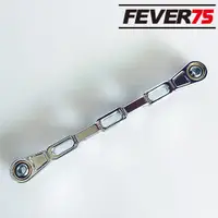 在飛比找蝦皮商城優惠-Fever75 哈雷專用打檔連桿210mm 滾子鏈條造型亮銀