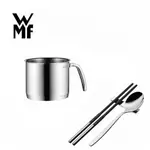 【德國WMF】PROVENCEPLUS 牛奶鍋14CM 1.7L+湯匙筷子筷架三件組