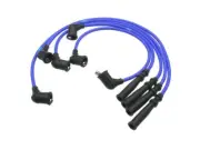 Spark Plug Wire Set For 1975-1983 Toyota Pickup 2.4L 4 Cyl 1981 1982 PF311MC
