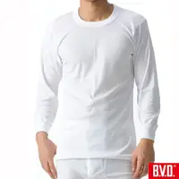 在飛比找松果購物優惠-BVD時尚型男厚棉圓或U領長袖衛生衣3件組 (8.3折)