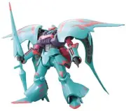 BANDAI HGBF 1/144 Qubeley Papillon (Gundam Build Fighters)
