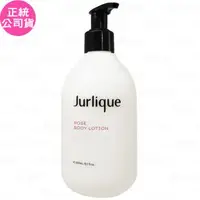 在飛比找森森購物網優惠-Jurlique 茱莉蔻 恬蜜玫瑰身體乳(300ml)