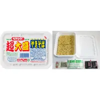 在飛比找蝦皮購物優惠-日本泡麵 超大盛 日式醬油炒麵 醬油味烏龍乾麵 GIGAMA