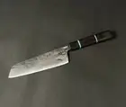 Kitchen Knife, Chef Knife Hand Forged Unique Personalized hand Crafted santoku