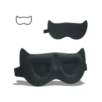 在飛比找momo購物網優惠-【JASON】3D貓耳造型立體眼罩－亞馬遜外貿款(冰絲眼罩/