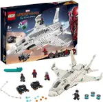 【折300+10%回饋】LEGO 樂高 超級英雄系列 星球大戰噴氣與無人機攻擊 76130 漫威 積木玩具 男孩