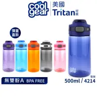 在飛比找momo購物網優惠-【Cool Gear 酷樂】兒童防撞直飲式水壺500ml(美