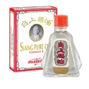 SIANG PURE Oil Formula2 Cool And Refreshing Scent Relieve Dizzy Insect Bites