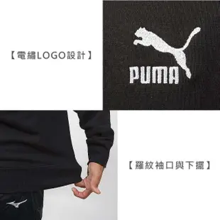 【PUMA】BETTER CLASSICS 男流行系列長袖圓領T恤-刷毛 歐規 黑白(62132501)